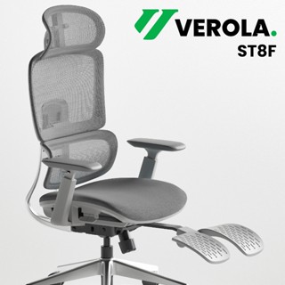 Kursi Kantor Ergonomis Verola ST8F